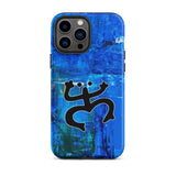 iPhone Blue Taíno Coquí case